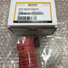 METRIX迈确传感器ST5484E-151-0882-00代理