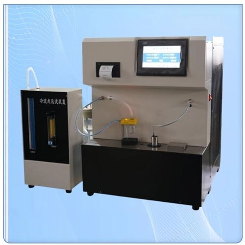 全自动倾点凝点冷滤点测定仪