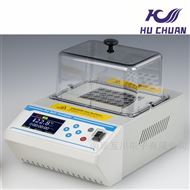 HC200-1干式恒溫器