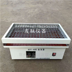 HY-4H数显恒速多用摇床