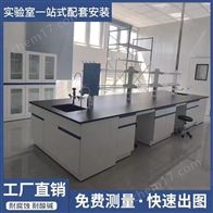 青島鑫廣 全鋼實驗臺邊臺 試驗室操作臺廠家