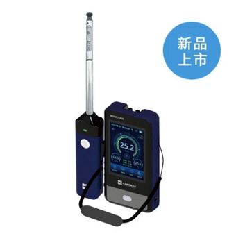 日本Kanomax加野升级热式风速仪 KA23KA33