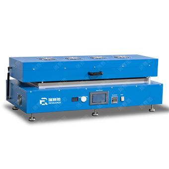RSC-VCH-800自动涂膜烘干机PLUS