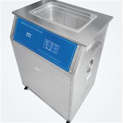 KM-500GDV智能恒溫超聲波清洗器