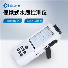 HD-DS9浊度测量仪