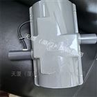 瓦锡兰Hamworthy真空落地式马桶AVT04HD