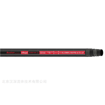 11354972漢深代理 EHW194-32 紅色 液冷軟管