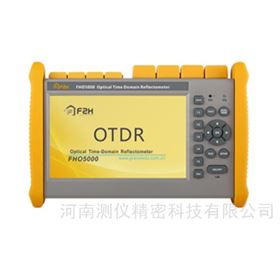 OTDR?GRANDWAY FHO5000 光時域反射儀