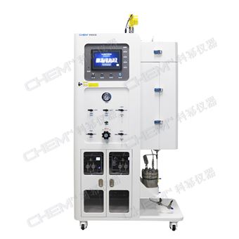 两气两液氨化固定床反应器