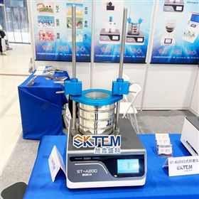 ST-A200振荡筛分仪