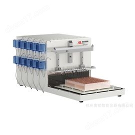 MT2000高通量智能快速分液儀
