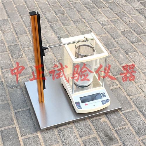 土壤浮力儀JTGE40-T0169