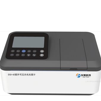 准双光束紫外可见分光光度计