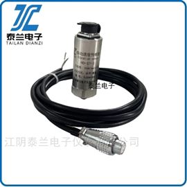 HD-ST-3 HD-ST-6 HD-ST-2振动速度传感器