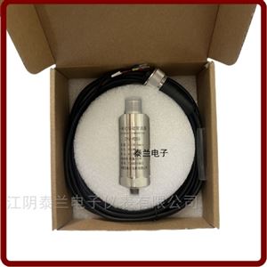CYQ-9250一体化振动变送器传感器 江阴厂家