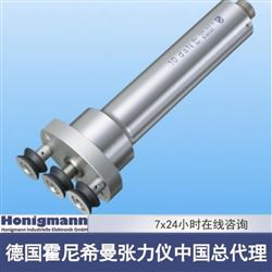 125.14Honigmann霍尼希曼张力仪