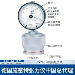 HPSC硬度测量仪