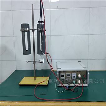 DP-TS800便攜式脫水儀