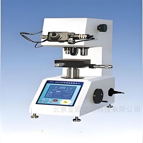 数显显微维氏硬度计