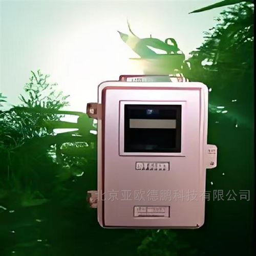 全天候光辐射仪