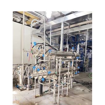 光催化管式连续反应器 光氯化氯代加成反应