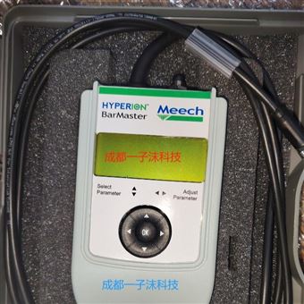 A900-BARMASTER-F英國(guó)meech密其Hyperion編程器中國(guó)代理現(xiàn)貨