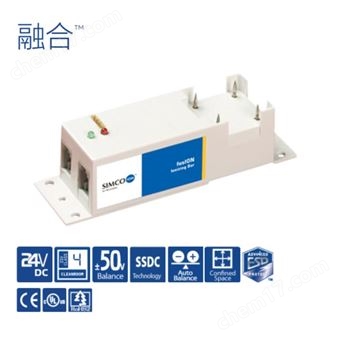 fusION美國SIMCO思美高區域離子發生器