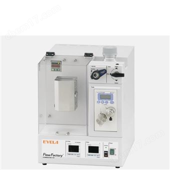 FFX-1000G日本EYELA东京理化连续流动氢化反应装置