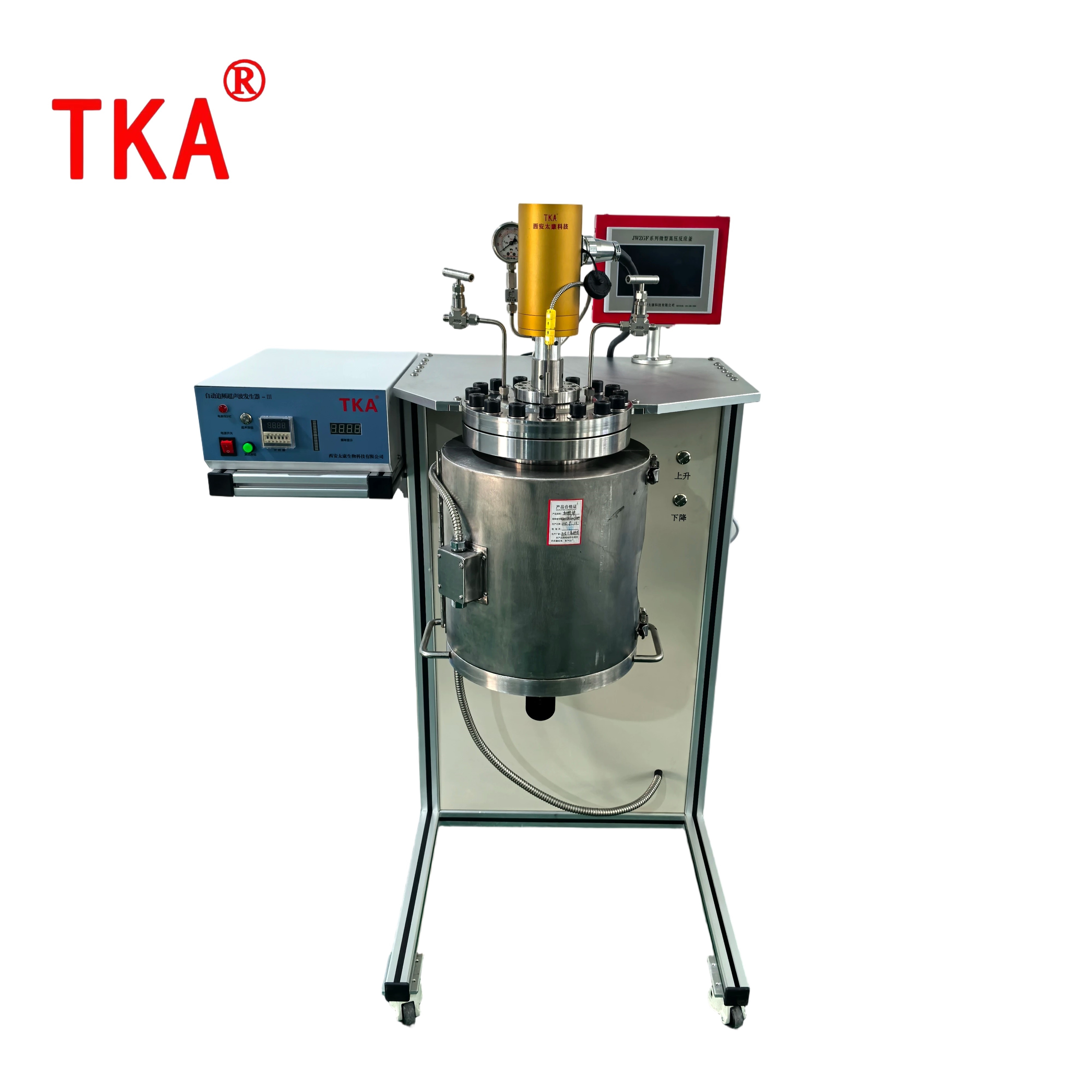 中试型高温高压反应釜