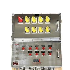 Ex防爆动力检修配电箱380V