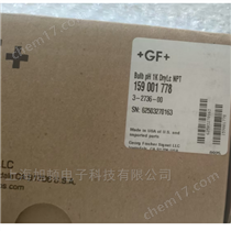 3-2736-00大量库存+GF+PH电极/GF仓库