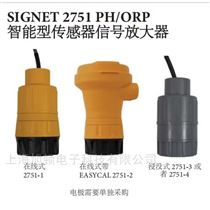 3-2751-1+gf+signet放大器/GF ORP电极