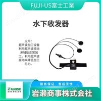 FUJI-US富士工業    臺式粘度計 衰變密度計