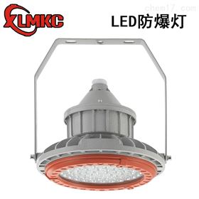 工程100Wled防爆燈