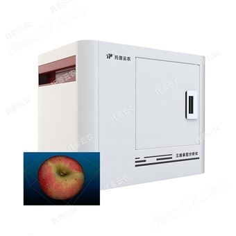 TP-XT3D-G1果实三维表型分析系统