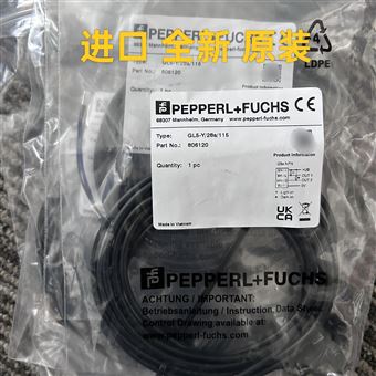 倍加福槽形光電傳感器GL5-Y/28a/115