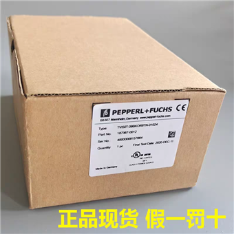 TVI50T-09BK2R6TN-01024德國倍加福電機編碼器原裝正品