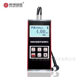 XT930 超声波测厚仪