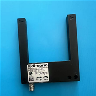 OGU 051 G3-T3Di-soric槽型光電開關(guān)