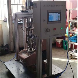ZYXY-3上海霖智研制座椅膝压膝跪扭转耐久试验机