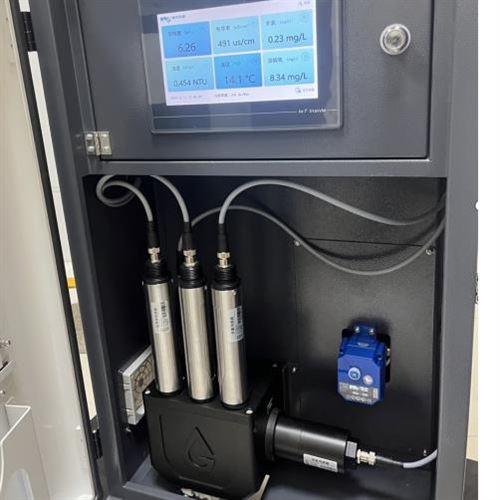 一体化光谱监测站ATE5300