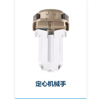 schunk 0340040 MPG 25-AS机械手