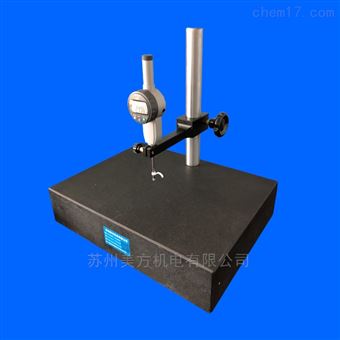 543-491B三丰数显高度规