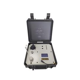 ZRX-31345便携式污染指数自动检测仪