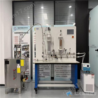 朗肯循環(huán)實(shí)驗(yàn)裝置