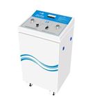 佐盈森短波治疗仪NK-P-B