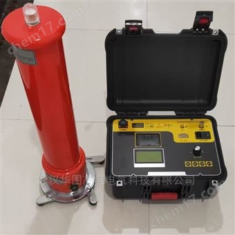 AST120kV/2.5mA直流高壓發生器