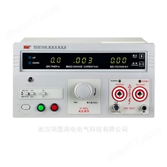 RK2672AM耐壓測試儀