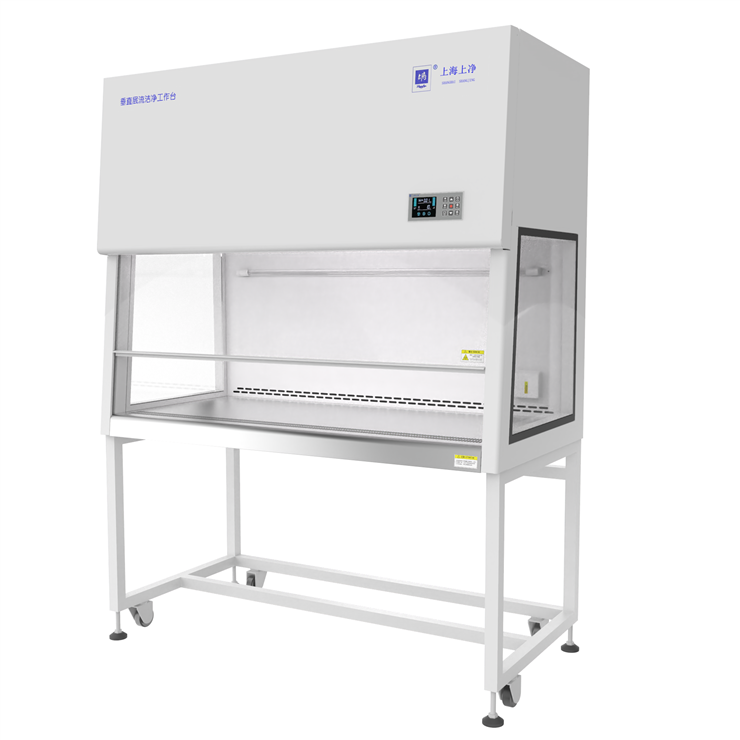垂直層流潔凈工作臺