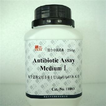 11803抗生素检定培养基Ⅰ号(高pH)-药典